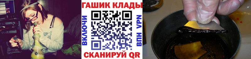 Купить  Любим  ГАШ Изолятор 