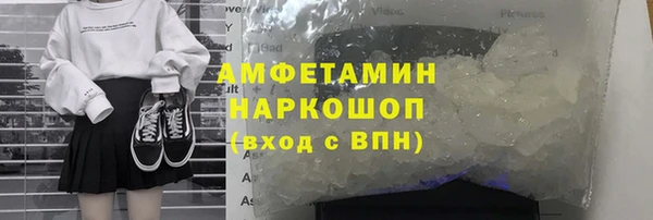 apvp Богородск