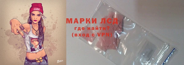 apvp Богородск