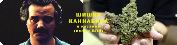 мефедрон VHQ Бородино