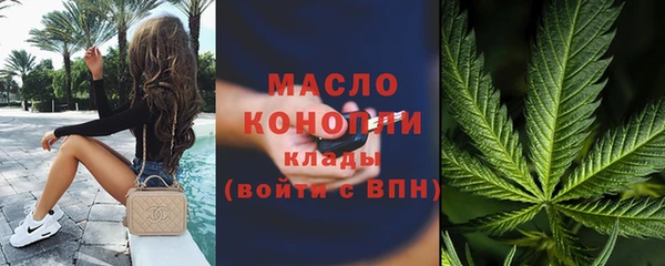 apvp Богородск