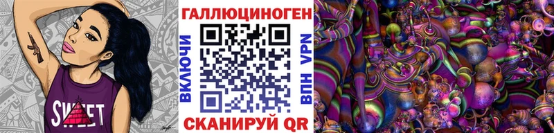 Галлюциногенные грибы мицелий  Купить где  Любим 